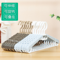 360 Degrees Transferability Hanger Swivel Head Multifunction Mens Clothes Hanging Widened Telescopic Plastic Hanger Home Clothes Brace