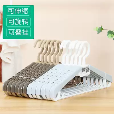 360 degree turning head hanger turning head multifunctional men's clothes hanging widened telescopic plastic hanger household hanger