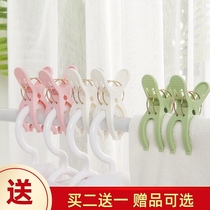 Meiman large clip household clothespin Mosquito net fixed clothes clip Plastic drying windproof clip