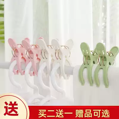 Clothes clip drying rack strong clothespin small plastic clothespin fixed garment clip household large windproof clip