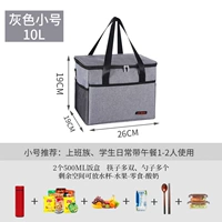 Маленькая базовая плита, подтяжки, 26×19×19см