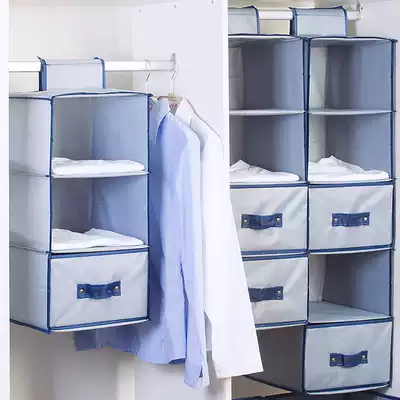 Oxford cloth hanging bag hanging storage bag multi-layer hanging bag underwear bag wardrobe storage layer rack hanging storage bag