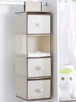 Locker hanging storage bag wardrobe storage rack multi-layer clothes underwear underwear dormitory artifact hanging