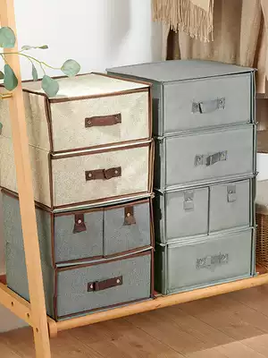 Meiman large underwear socks storage box finishing box drawer fabric wardrobe double-layer household storage box basket
