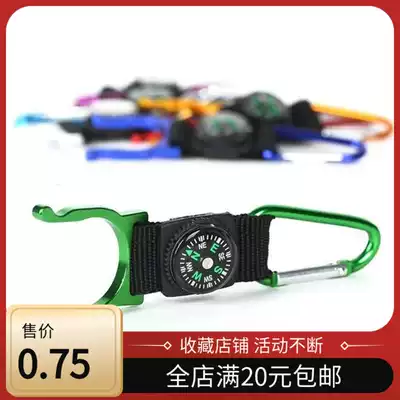 Compass water bottle buckle mineral water buckle quick hanging with Compass water bottle buckle carabineal buckle buckle equipment