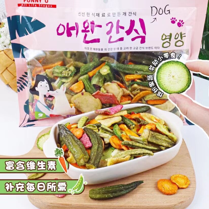 Shikuku Fruit and Vegetables Crippery Pet Food Food Fruit and Vegetables Fruit and Vegetables Creek and Fruit and Vegetables Puppy Food and Milk Vitamin