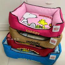 () Day Single Genuine Dog Kennel Dogs Spring Summer Dog Nest Cushion Kitty Mat Comfort Small Kennel Season Universal