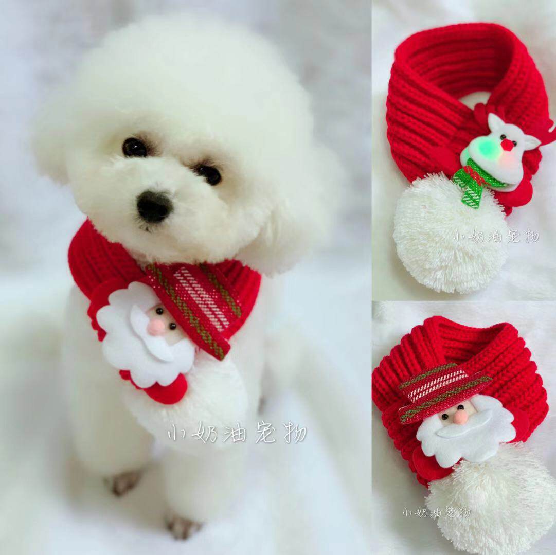 New Year's gift Dog cat keeps warm scarf glowing around his neck than a bear Teddy Christmas hat present