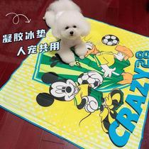 95 * 85cm pets large number of ice mat summer dogs multifunction cooling gel ice mat kitty cool