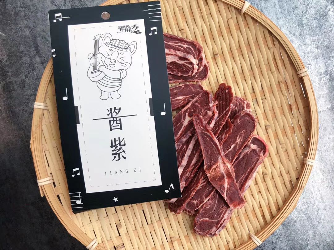 [Full 58] Sốt sừng đen tím Thịt bò ngũ sắc lát thịt gà Thịt gà Thịt chó chuyên dụng Đồ ăn nhẹ 100g - Đồ ăn vặt cho chó đồ ăn cho chó poodle