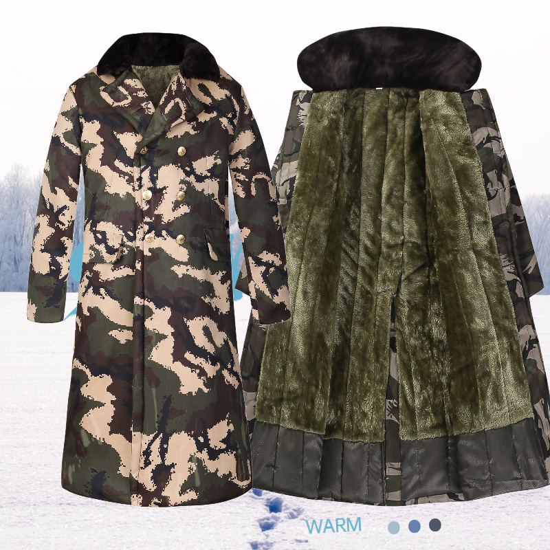 Cold-proof and warm camouflate coat cotton coat men Garnter thickened Long version Laubao refrigerated depot working cotton suit for winter