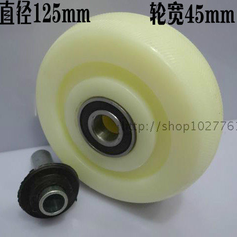 5 inch nylon single wheel double bearing Heavy duty light wheel pulley cart wheels Industrial casters Universal wheel