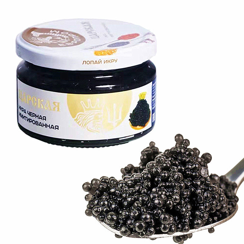Russian Original Imported Fish Eggs Sauce Canned Sturgeon Black Fish Seed Great Maha Red Fish Ovum Caviar 220g