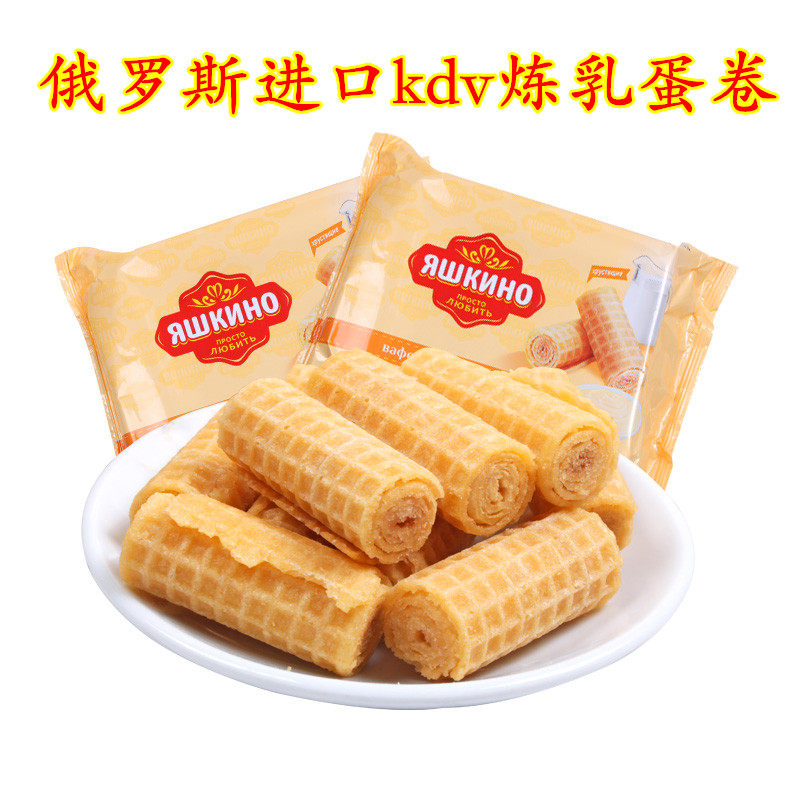 Russia imported egg roll KDV condensed milk crispy sandwich wafer butter biscuit crispy egg roll snacks