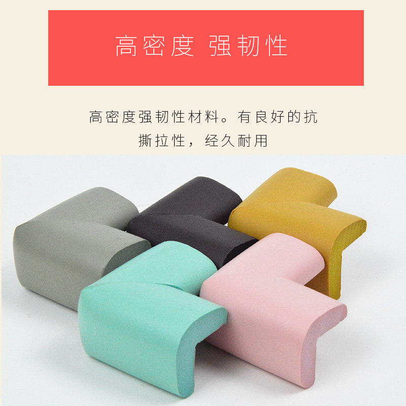 Anti-collision angle foam pvc color transparent self-adhesion