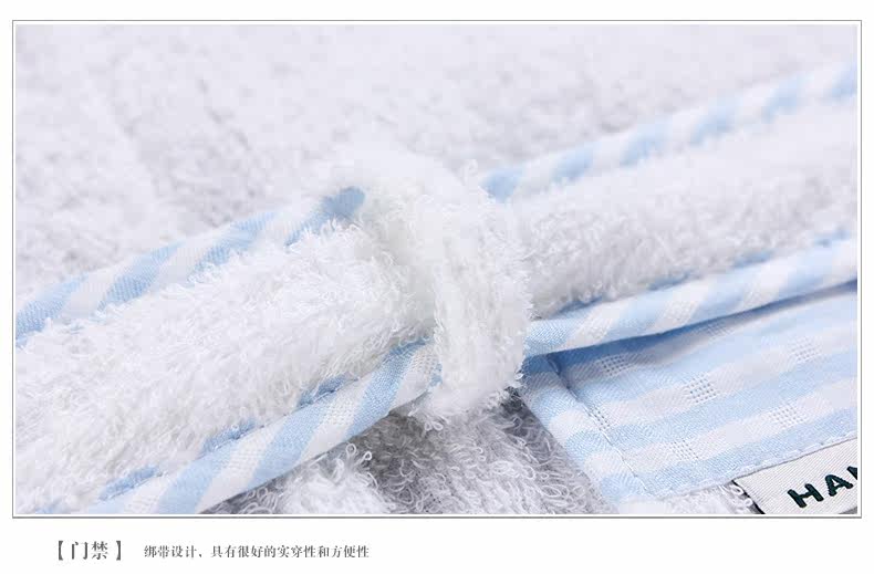 Peignoir jeune HANP AKP613YP04 - Ref 595843 Image 12