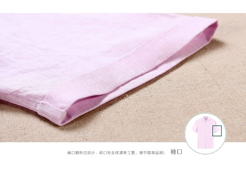 Hanp han ma shi thanh niên nam ngắn tay áo mỏng mỏng ve áo áo sơ mi nam nước màu hồng vuông cổ áo áo sơ mi form rộng nam