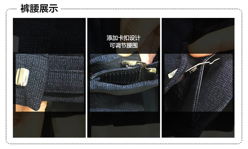 Costume homme en polyester pour automne - Ref 1552196 Image 16