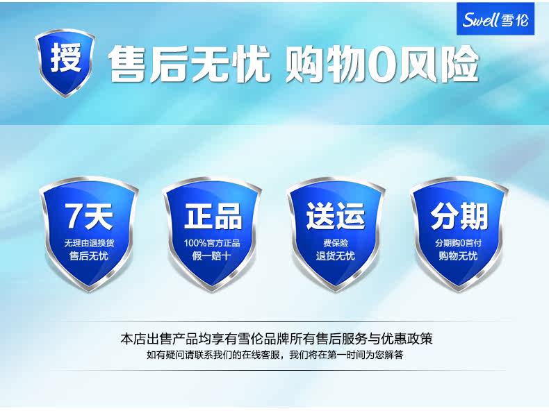 Coques pour soutien-gorge Breast éponge - Ref 818160 Image 7