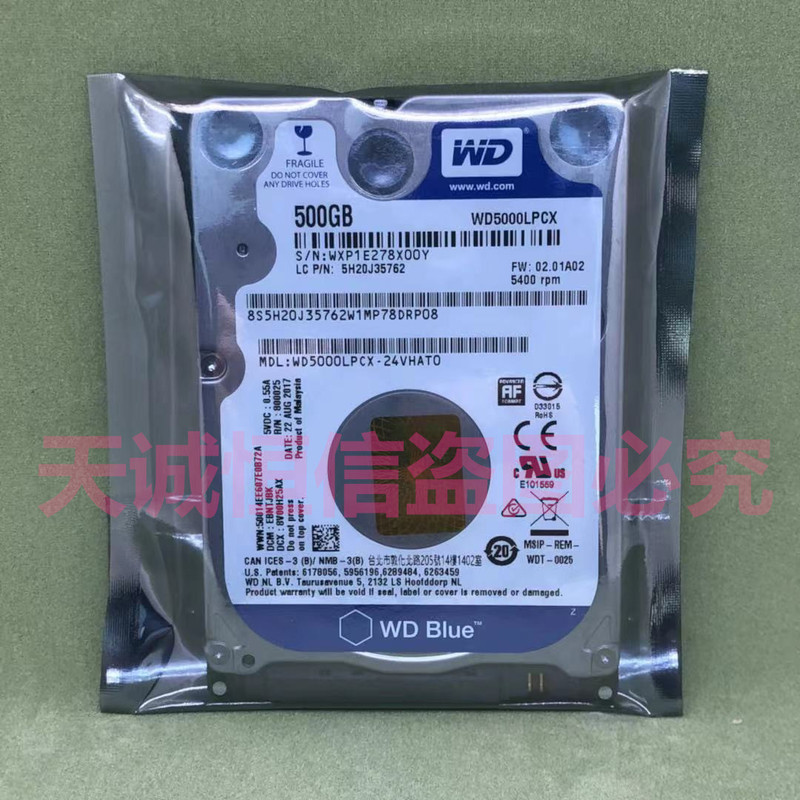 Original Western Digital Wd5000Lpcx 500g Laptop Mechanical Hard Drive 2.5inch Sata3 7mm Ultra-Thin Blue Disk
