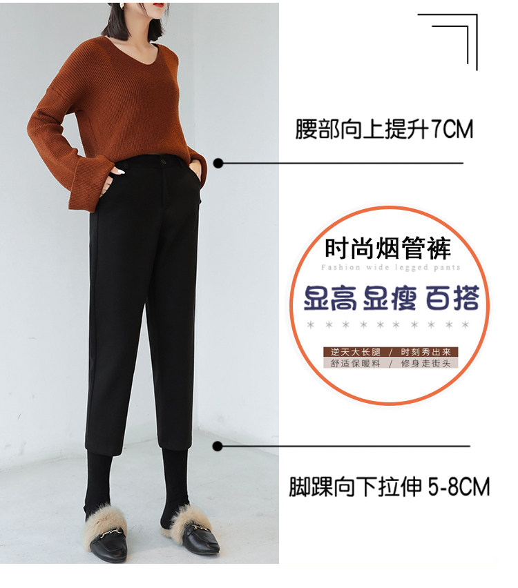 毛呢萝卜裤女秋冬九分奶奶哈伦裤宽松高腰150cm小个子裤子八分裤 夜猫一族网络服饰 批发货源 搜款网
