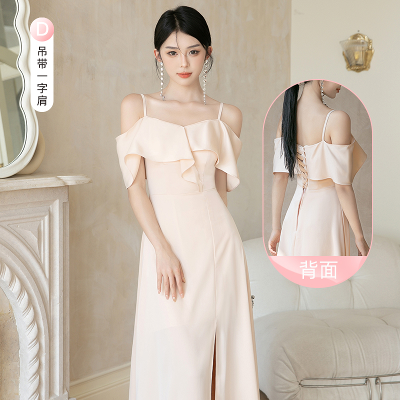  S+Long, champagne color, lifting effect, mid-length  