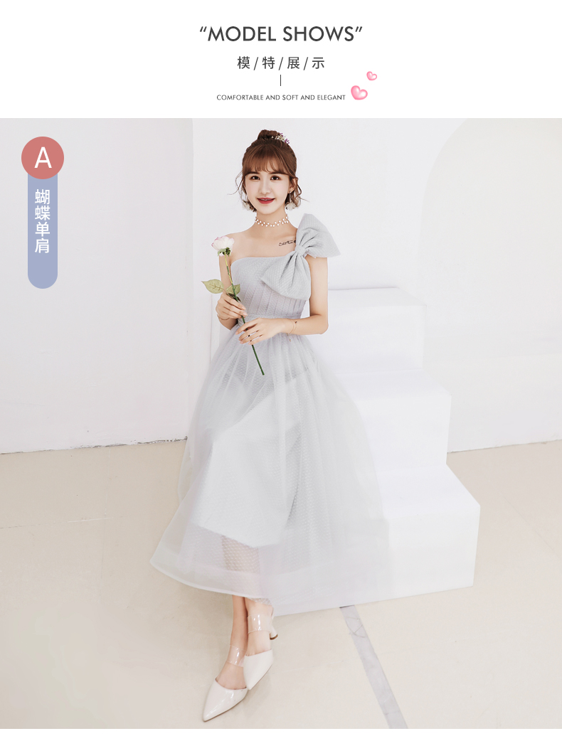 Robe de soirée - Ref 3210104 Image 12