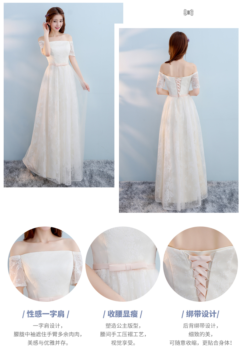 Robe de soirée - Ref 3211016 Image 20