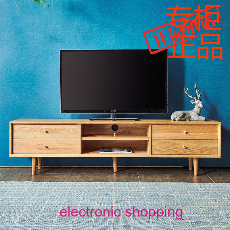 Fuliang Nordic solid wood TV cabinet minimal living room household TV cabinet white oak TV cabinet