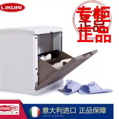 Hair StefanPlast imported from Italy can be suspended mini shoe cabinet can be combined to organize the storage cabinet