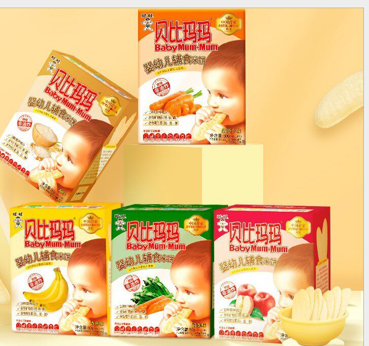 Wangwang Babi Mama Rice Cake Baby Rice Cake