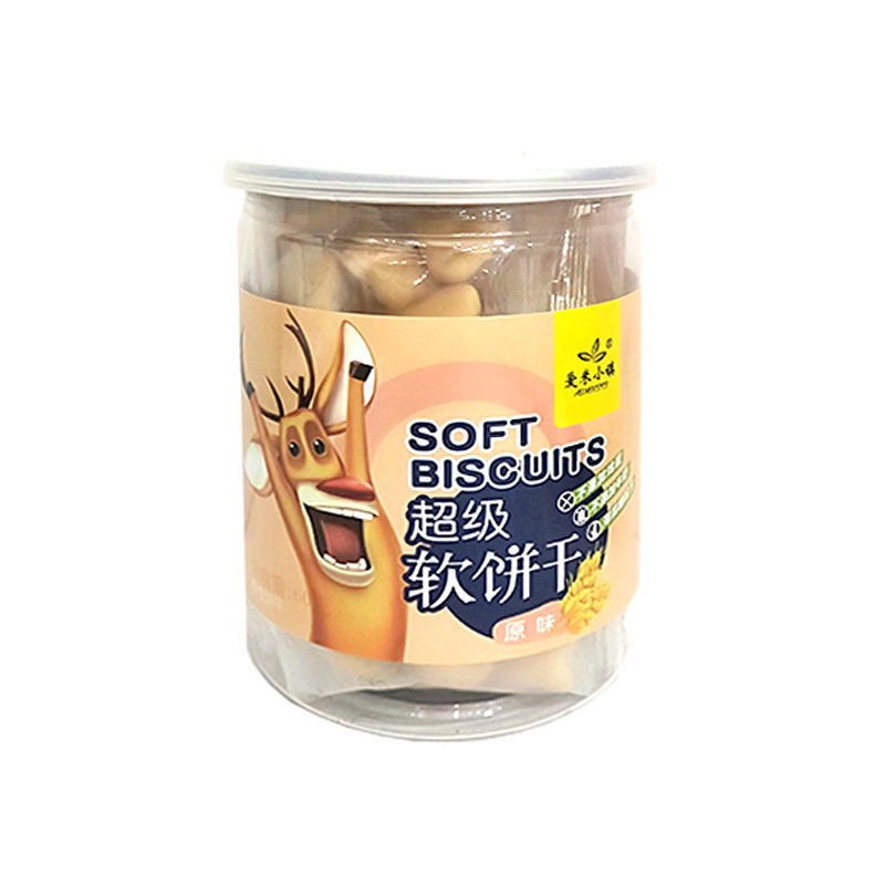 Love Rice Town Super Soft Biscuit Yeast Saliva Biscuit baby snacks accessory food 60 gr barrels