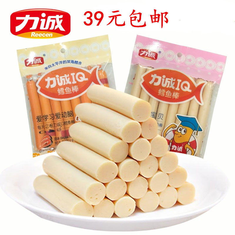 Licheng cod sausage cheese flavor 80g nutritional snacks fish sausage ham sausage sausage