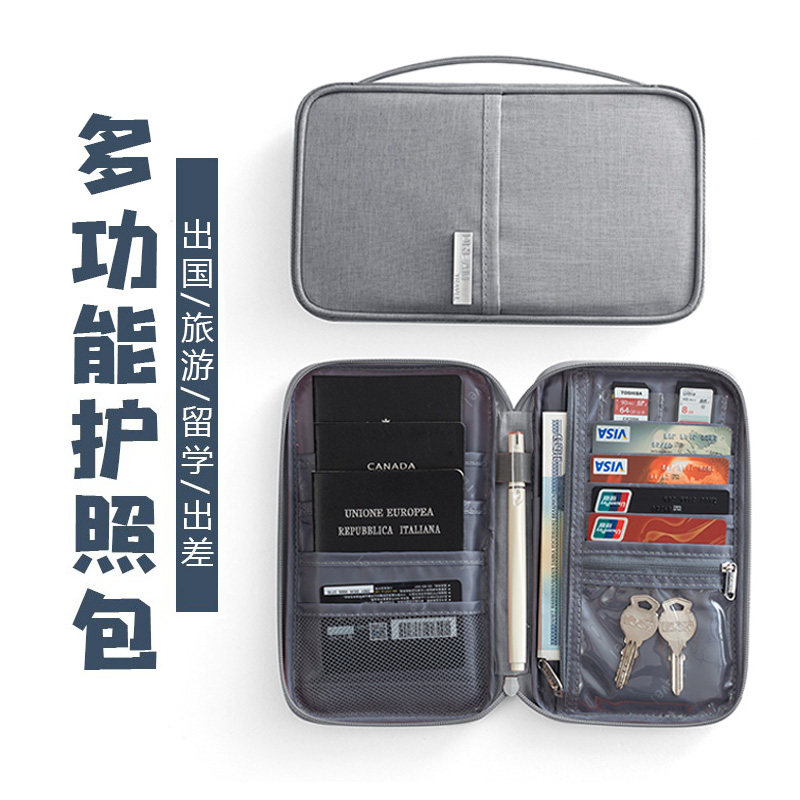 Travel Passport Package Ticket Passport Passport Pack Multi-functional document Bag bags Tourist passport protective sleeves Waterproof Men and women South Korea