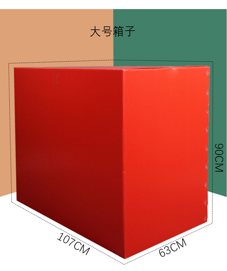 Wedding Celebration New Flower Platoon Box Waterproof Moisture Protection PPE Finishing Box Prop Folding Box Hall Floral Collection Case-Taobao