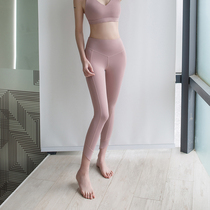 Net red peach hip yoga pants womens tight stretch outer wear training quick-drying hip-lifting exercise fitness nine-point pants summer