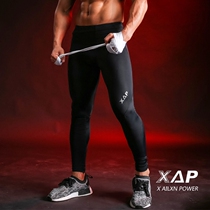 Cool City fitness sports tight mens high stretch basketball leggings quick-drying breathable running training compression pants