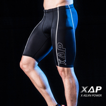 Sports tight shorts summer breathable high stretch basketball running training fitness quick-drying compression five-point leggings for men