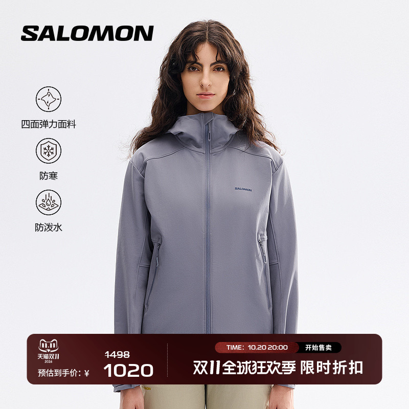 Salomon Salomon Outdoor Women's Windproof and Water-Repellent Hiking Softshell Jacket Outpeak Softshell W Salomon Salomon Outdoor Women's Windproof and Water-Repellent Hiking Softshell Jacket Outpeak Softshell W