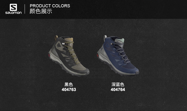 Salomon Salomon Giày nam đi bộ ngoài trời Zhongbang Giày đi bộ không thấm nước OUTline Mid GTX - Khởi động ngoài trời
