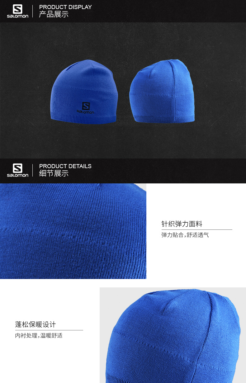 Salomon Salomon Mũ trượt tuyết ngoài trời cho nam Mũ mùa đông SALOMON BEANIE nón kết gucci giá rẻ