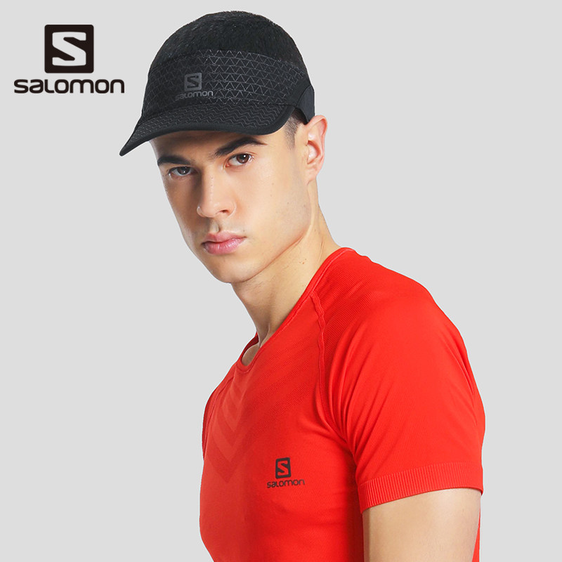 salomon xa visor