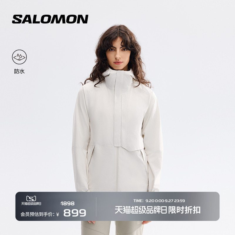Salomon Salomon Outdoor Women's Waterproof Jacket Outerpath Pro 2.5L Jkt W