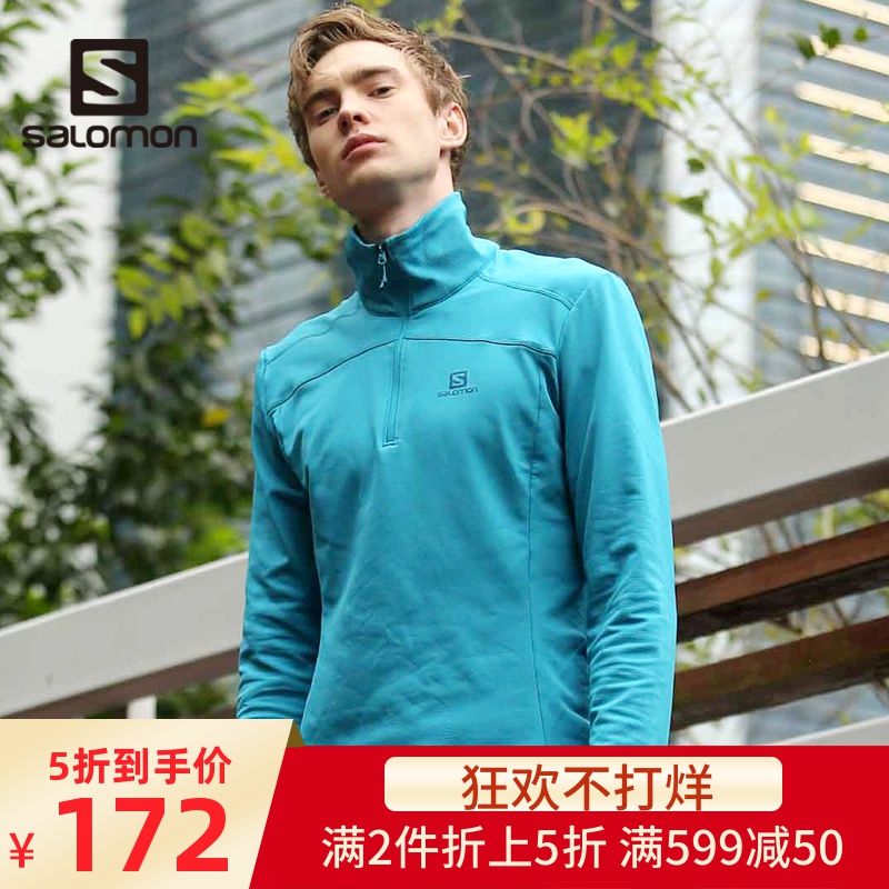 Salomon 萨洛蒙 轻薄保暖 男式抓绒中层夹克*2件 2件5折后￥343包邮 4色可选