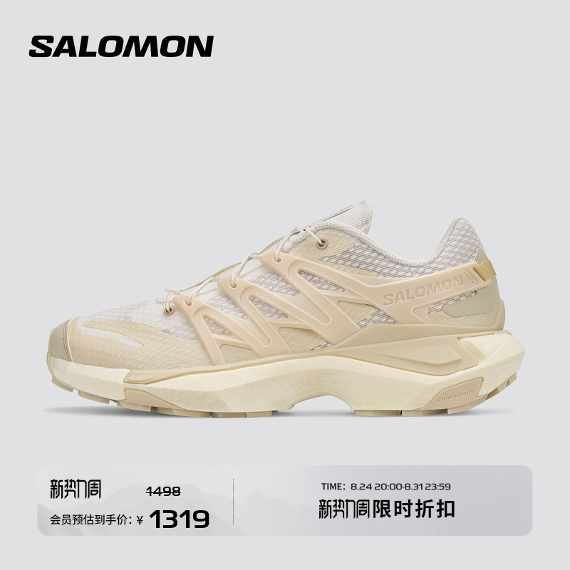 Salomon Salomon Outdoor Casual Sports Shoes Urban Commuting Functional Trendy Mesh Breathable Xt Pu.Re Salomon Salomon Outdoor Casual Sports Shoes Urban Commuting Functional Trendy Mesh Breathable Xt Pu.Re