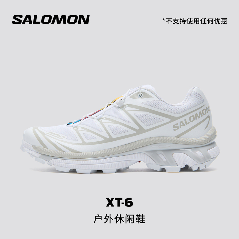 Salomon Salomon Outdoor Men's and Women's Running Shoes Trendy Fashion Classic Retro Sports Casual Shoes Xt-6