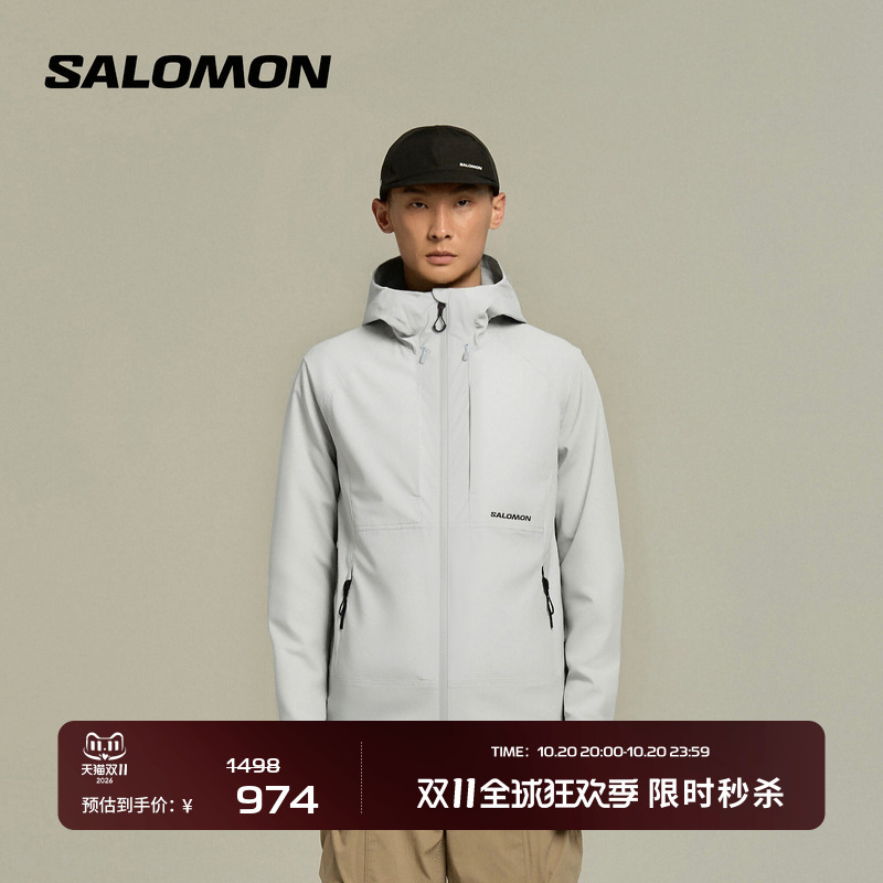 Salomon Salomon Outdoor Men's Hiking Softshell Jacket Limber Softshell Jacket m Salomon Salomon Outdoor Men's Hiking Softshell Jacket Limber Softshell Jacket m