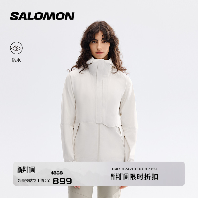 Salomon Salomon Outdoor Women's Waterproof Jacket Outerpath Pro 2.5L Jkt W Salomon Salomon Outdoor Women's Waterproof Jacket Outerpath Pro 2.5L Jkt W