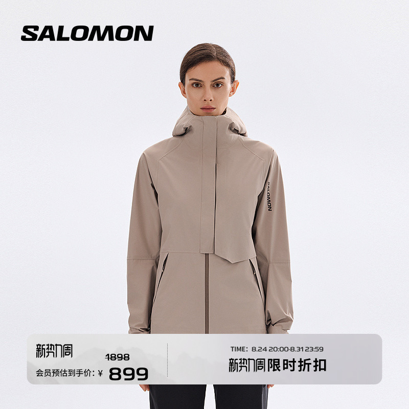 Salomon Salomon Outdoor Women's Waterproof Jacket Outerpath Pro 2.5L Jkt W Salomon Salomon Outdoor Women's Waterproof Jacket Outerpath Pro 2.5L Jkt W
