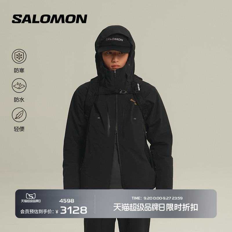 Salomon Salomon Waterproof and Warm Goose down Three-In-One down Jacket Prime 3in1 down Jkt m Salomon Salomon Waterproof and Warm Goose down Three-In-One down Jacket Prime 3in1 down Jkt m
